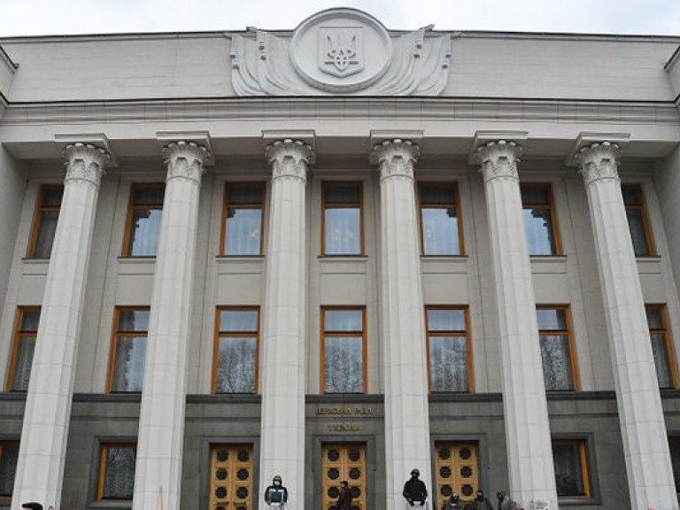 Верховной Раде Украины доверяет 30% граждан – опрос