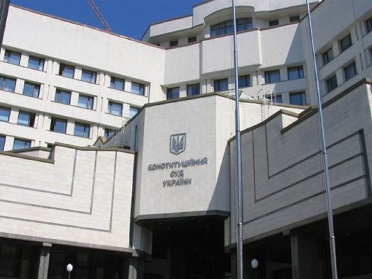 Конституционный Суд рассмотрит вопрос о законности проведения референдума в Крыму
