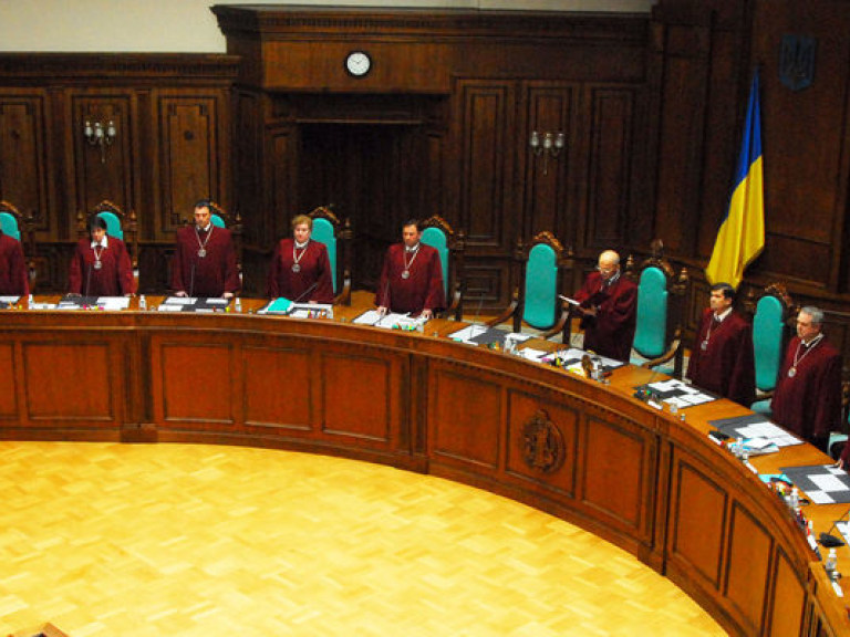 Рада назначила 4 судей Конституционного суда