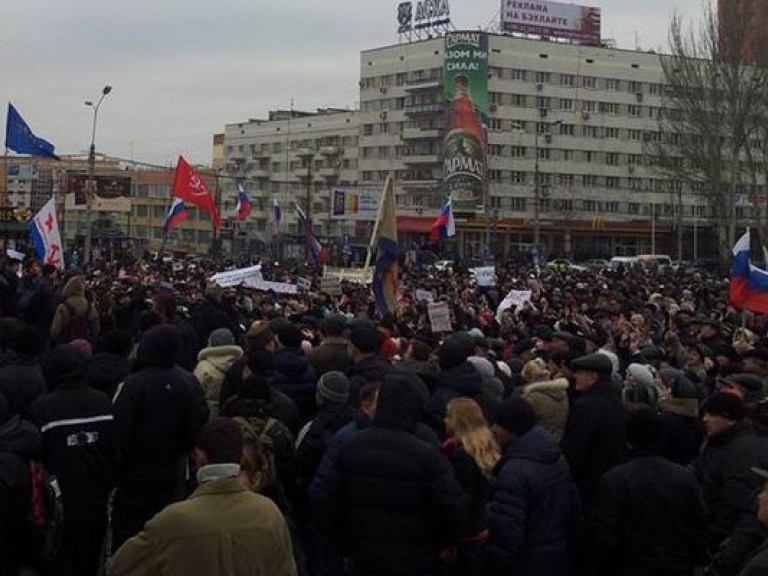 Итоги митинга в Донецке: захват зданий СБУ, прокуратуры и офиса компании губернатора
