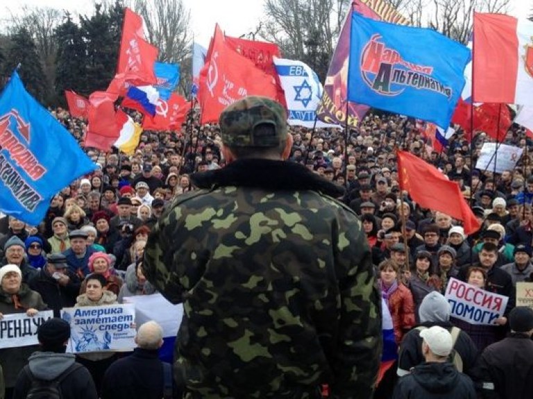 В Одессе митингующие потребовали создания Новороссии (ФОТО)