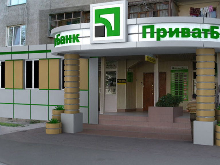 Приватбанк уходит из Крыма