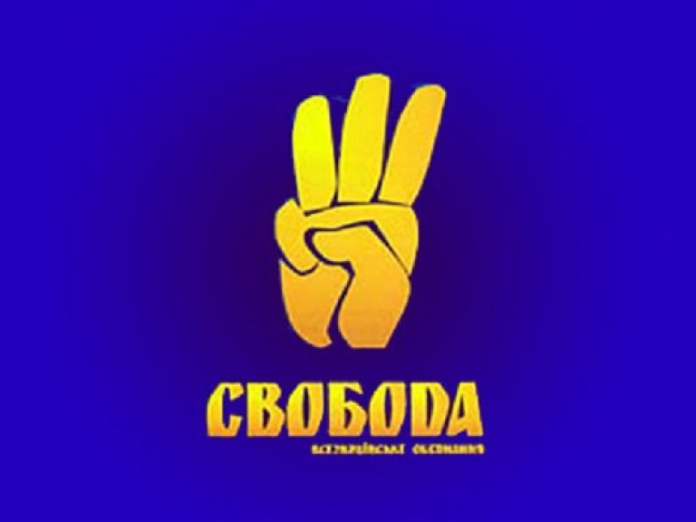 Эксперт: Инцидент с главой НТКУ при участии «Свободы» вредит Украине в глазах мира