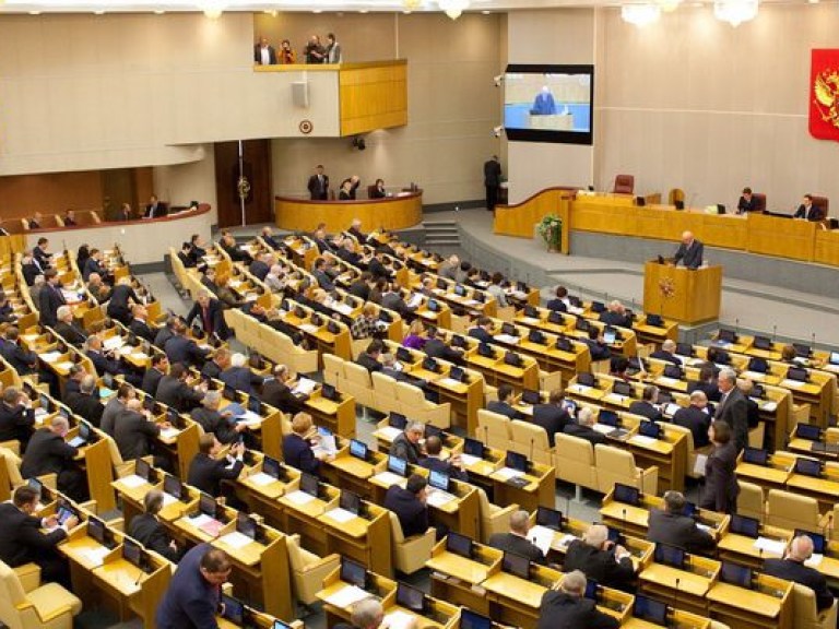 Госдума России ратифицировала аннексию Крыма и Севастополя