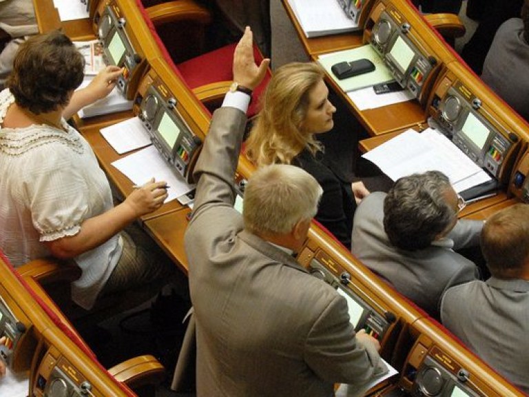 Рада приняла заявление о гарантиях прав крымскотатарского народа в Украине