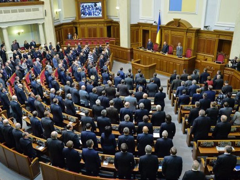 Рада приняла Декларацию о борьбе за освобождение Украины