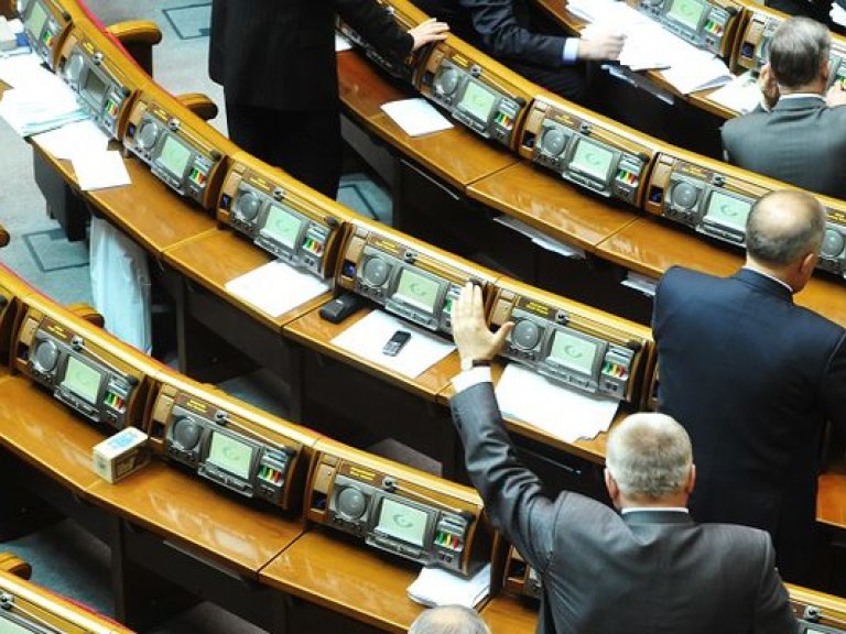 Парламент принял законопроект об оккупированных территориях Украины