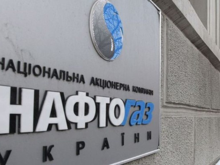 «Чистки» продолжаются: уволены зампред правления «Нафтогаза» и председатель правления «Надра Украины»