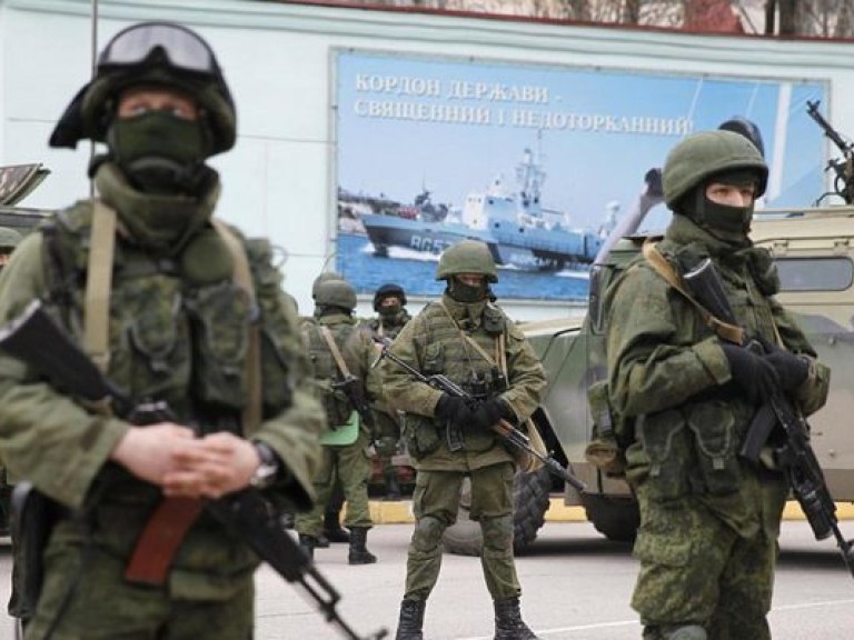 В Минобороны РФ намерены решать, уйдут ли украинские военные из Крыма с оружием