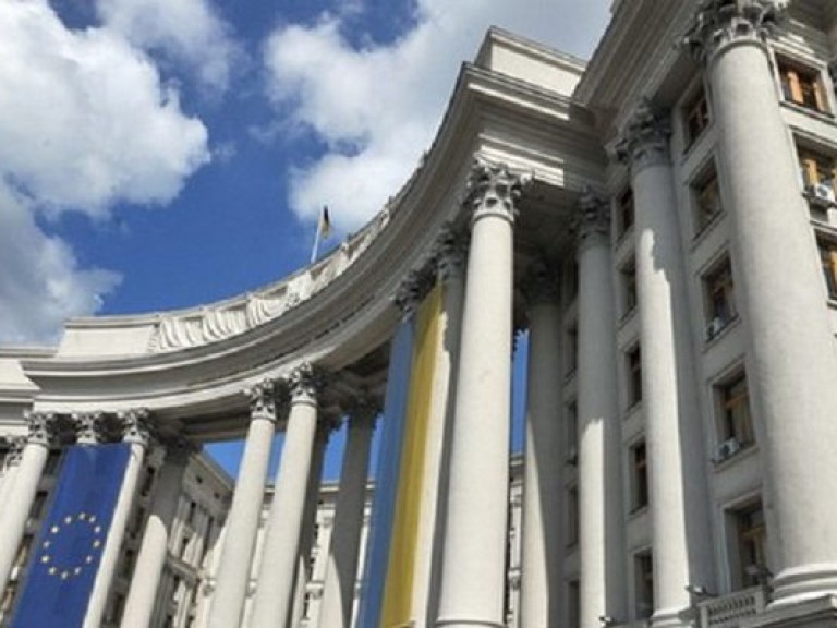 Украина не откажется от статуса безъядерного государства — МИД