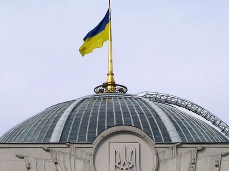 Сегодня Рада намерена принять закон «О правах коренных народов Украины»