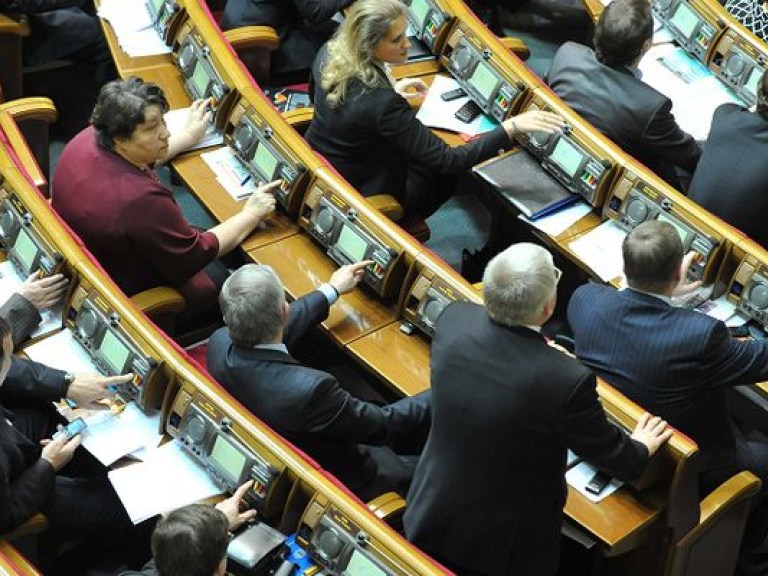 Рада заработала, в зале — 303 парламентария