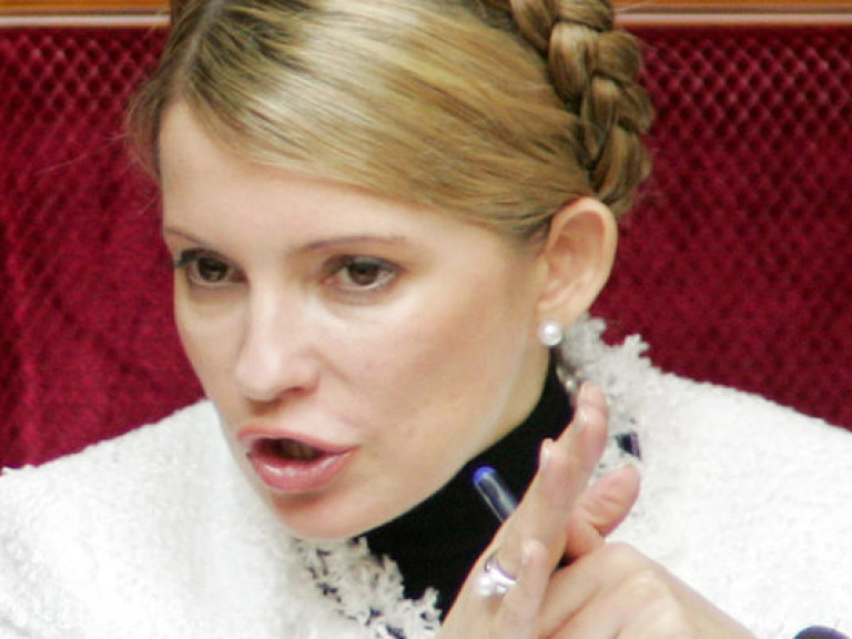 Месть Тимошенко