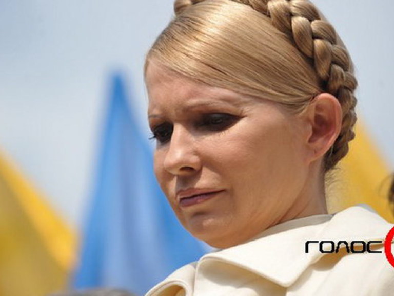 Тимошенко пообещала изгнать коррупцию из Украины