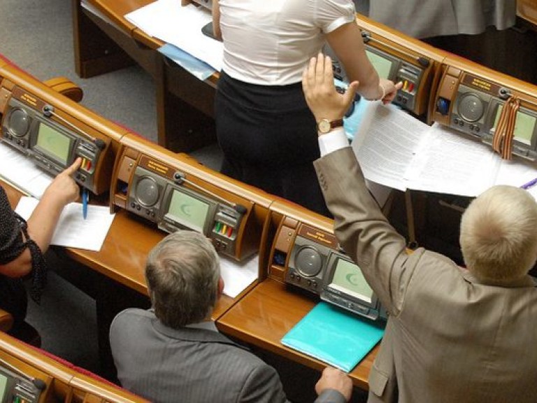 Рада намерена принять Закон «Об амнистии» и внести изменения в Криминальный кодекс
