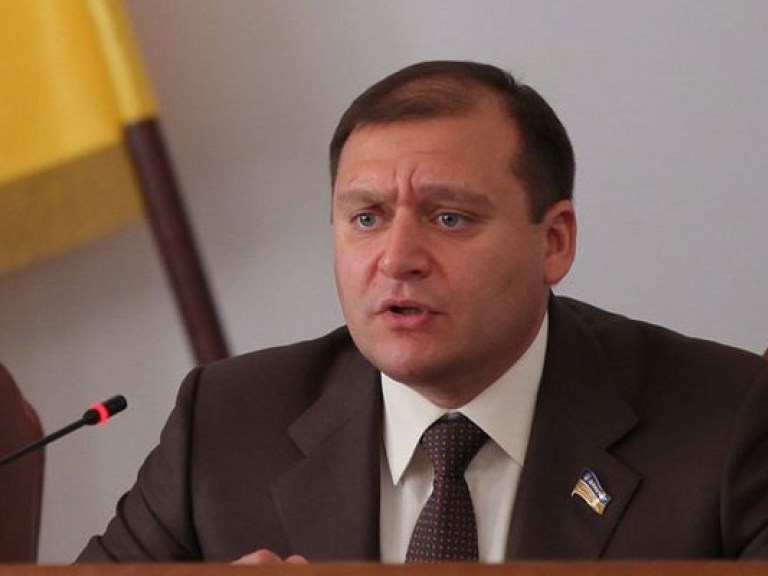 Добкин на съезде призвал к единству Украины