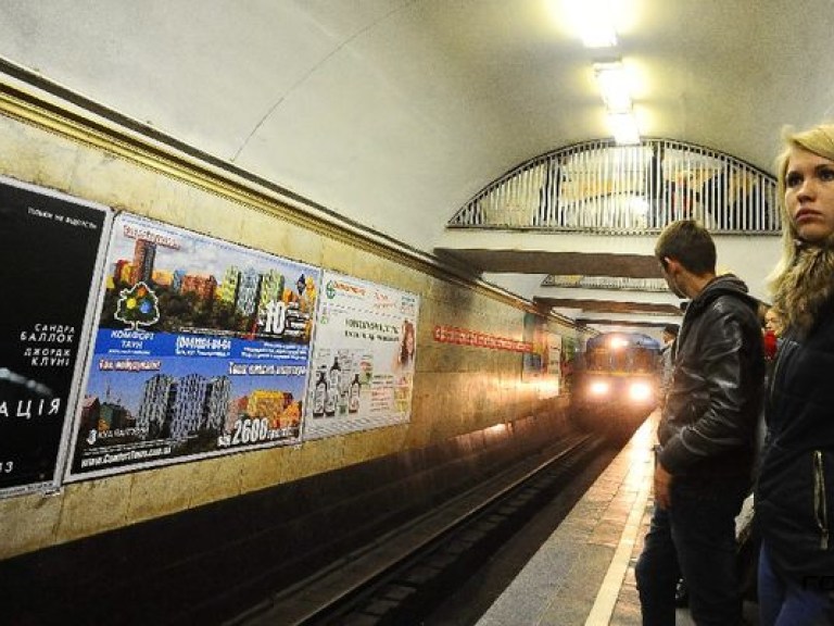 В случае возможной бомбежки Киева метро спасет людей лишь на несколько часов — эксперт