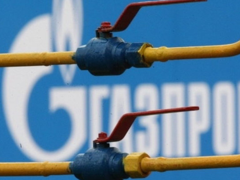 «Газпром» назвал цену на российский газ для Украины
