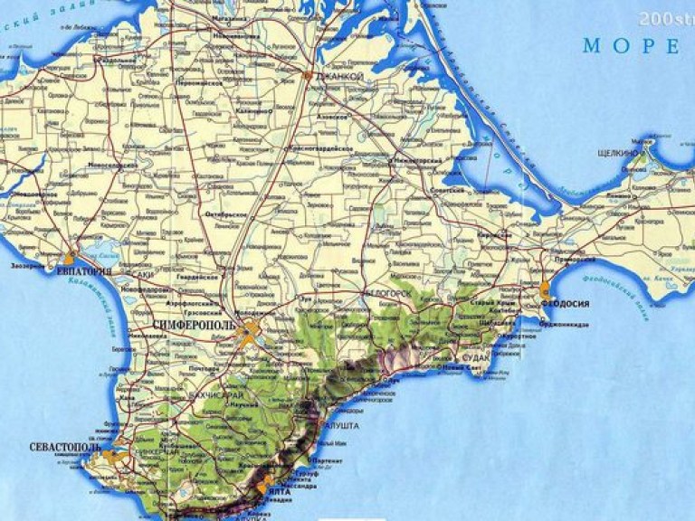 Рейтинг Крыма снижен до дефолтного