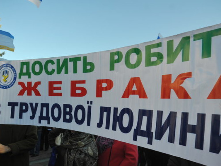 В Украине хотят принять новый трудовой кодекс, который рабочих сделает бесправными — лидер КПУ