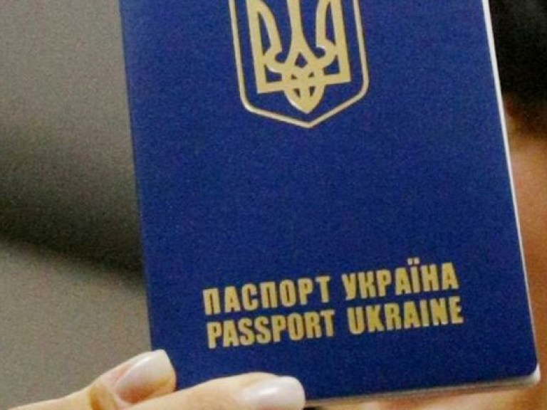 Госмиграции Украины упростила выдачу паспортов жителям Крыма