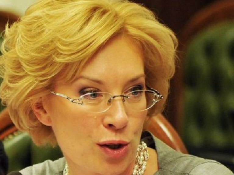 Денисова рассказала, какие семьи получат право на субсидии после подорожания газа