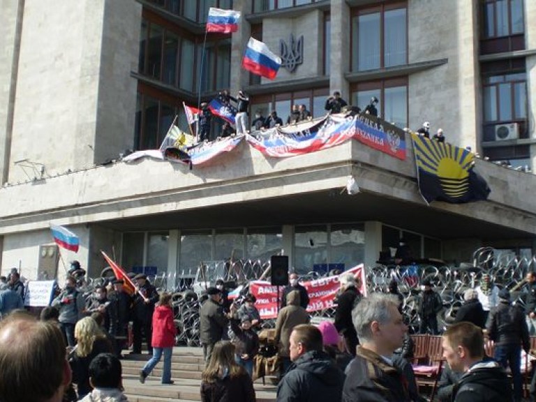 В Донецке сепаратисты заявили о создании Донецкой республики