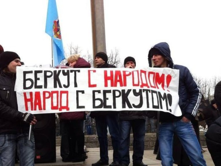 В Харькове намерены провести «лежачий пикет» и митинг против сепаратизма