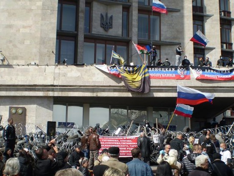 Митингующие в Донецке намерены сформировать Народный областной совет