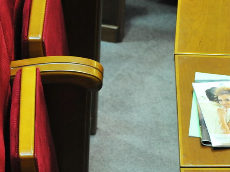 Депутаты не поддержали включение в повестку дня работы парламента пакет из 40 законопроектов