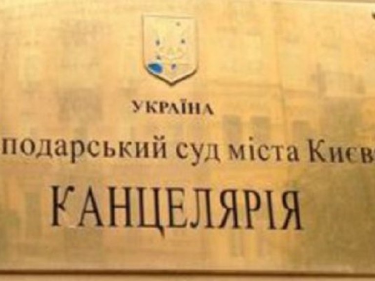 Власть новая, а суды работают по-старому