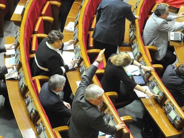 Рада приняла в первом чтении законопроект о парламентской оппозиции