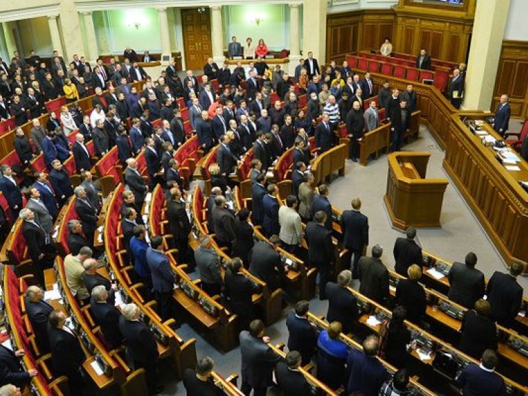 Депутаты обговорили законопроект о правах коренных народов Украины и отправили на доработку