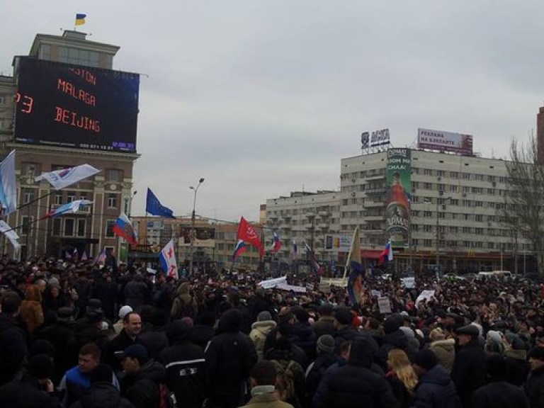 Калетник рассказала, чего хотят митингующие в Донецкой ОГА