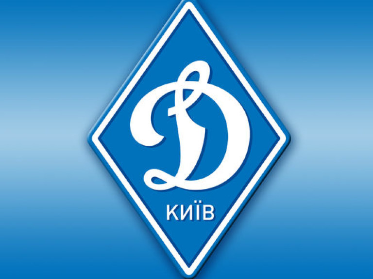 Хавбек «Динамо» может перейти в «Фенербахче»