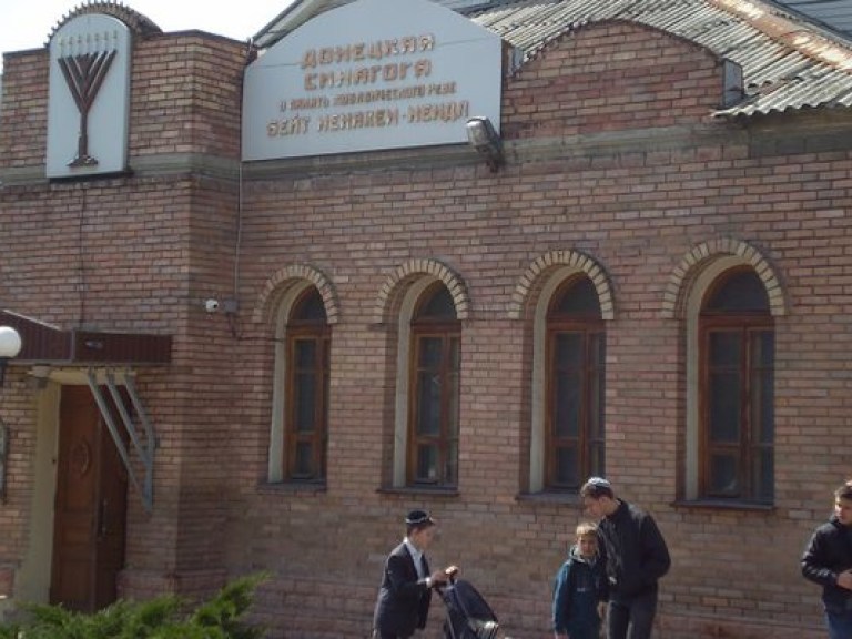 «Донецкая республика» грозит евреям выселением из города (ФОТО)