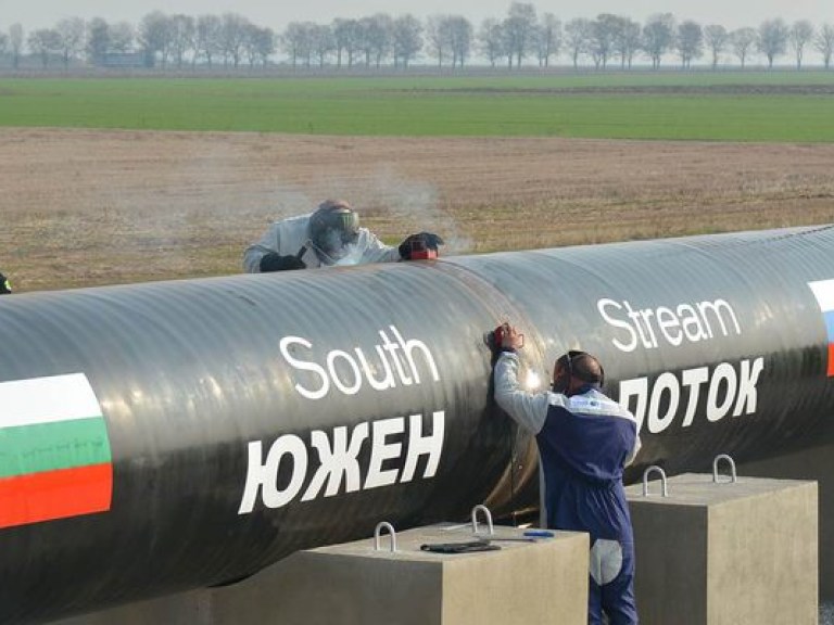 ЕС не считает «Южный поток» ключевым энергетическим проектом