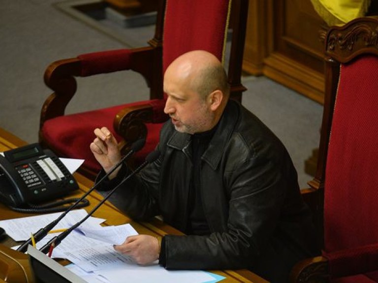 Турчинов рассказал, когда парламент проголосует за изменения к Конституции