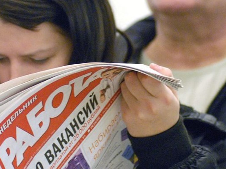 В феврале в Украине насчитали 1,6 миллиона безработных