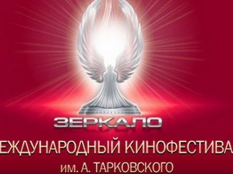 Фанни Ардан возглавит жюри кинофестиваля Андрея Тарковского