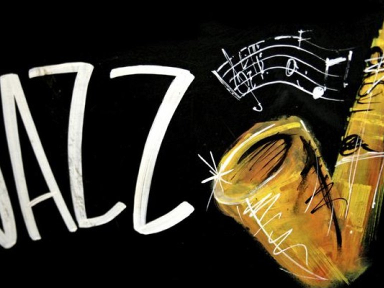 Сегодня &#8212; Международный день джаза