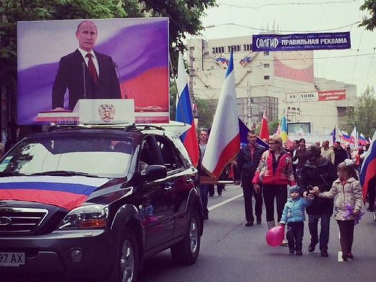 В Крыму прошли массовые демонстрации в честь Первомая (ФОТО)