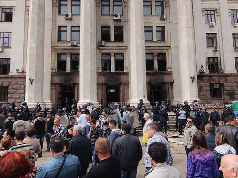 После беспорядков в Одессе 48 человек числятся пропавшими без вести