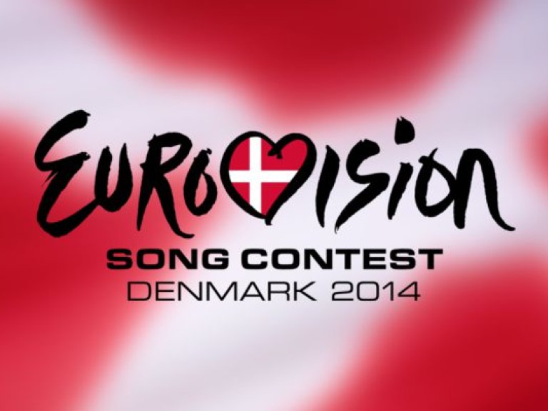 Конкурс песни Евровидение 2014: онлайн-трансляция