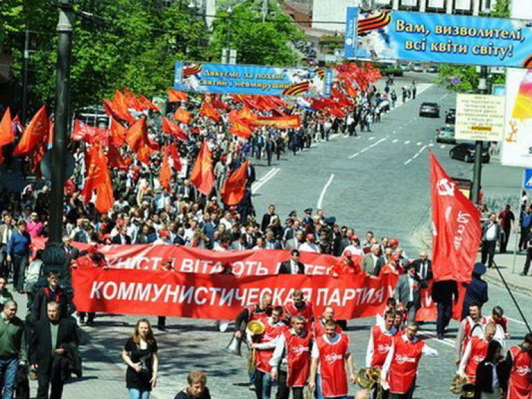 9 мая в Киеве перекроют весь центр (КАРТА)