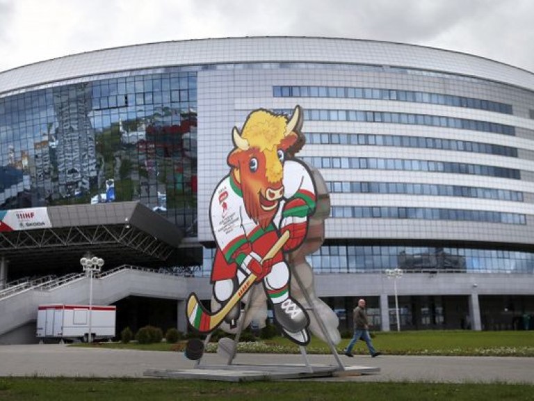В Минске стартует 78-й чемпионат мира по хоккею