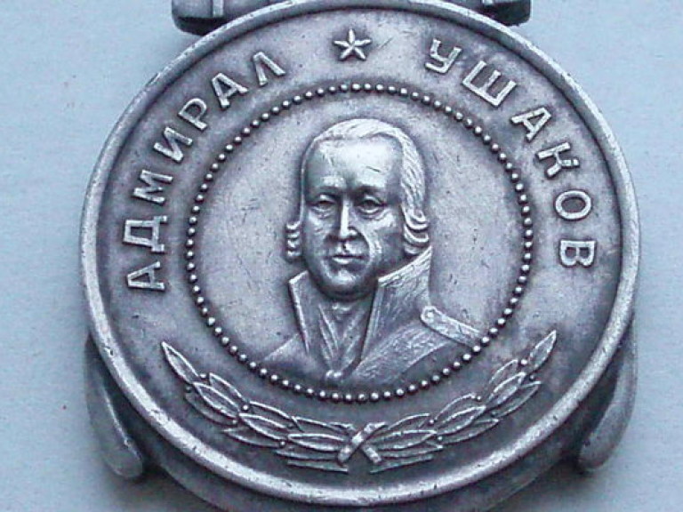 Британским ветеранам войны вручили медали Ушакова (ВИДЕО)