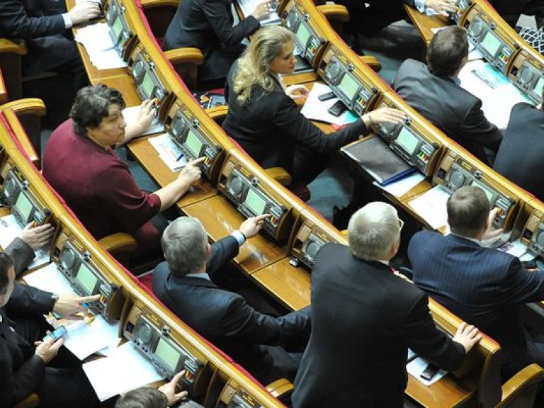 Бондаренко и Слюз лишились депутатских мандатов