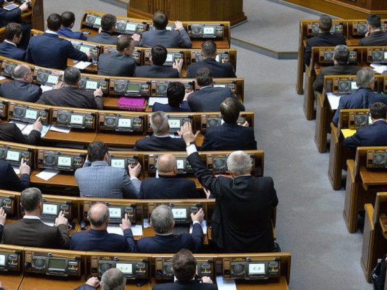 Депутаты в Раде снова устроили &#171;парад кнопкодавства&#187; (ФОТО)