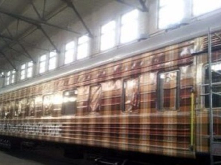 Поезд дружбы из Львова направляется в Одессу